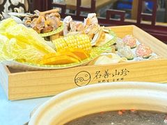 -名善山珍·野生菌汤锅(文殊院店)