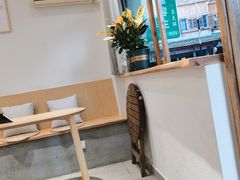 -infinite cafe