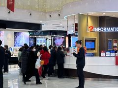 -远大购物中心(南岗店)