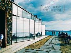 -Cafe Aewol Monsant