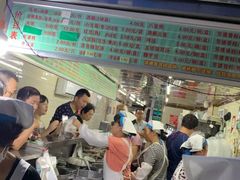 -芳婆糕团店(王府大街店)