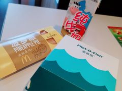 麦香鱼套餐-麦当劳(朝阳路得来速店)
