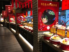 自助取餐区-秀水人家