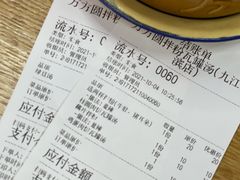 -万方圆拌粉瓦罐汤(九江湖滨店)