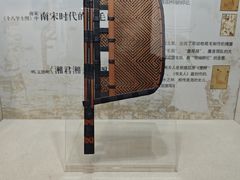 -中国扇博物馆