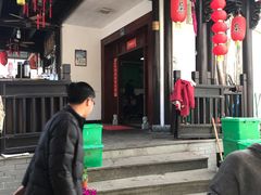 -阿巧茶庄