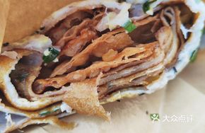 Double Egg Crispy Pancake