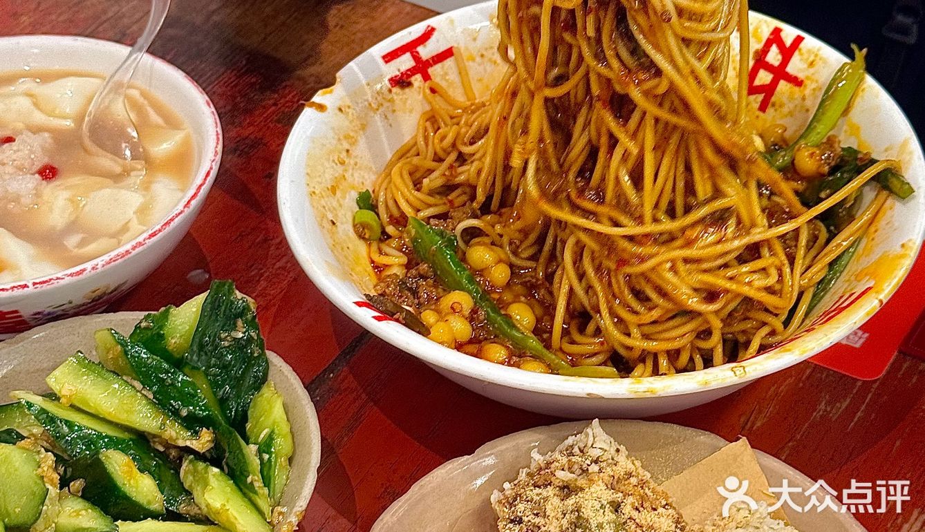 感谢重庆朋友！一周吃了三次！！也太好吃了