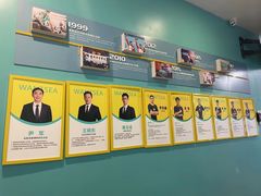 -玩胜青少儿体能(福田侨香中心)