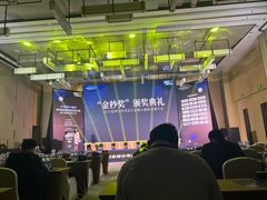 -深圳湾万怡酒店