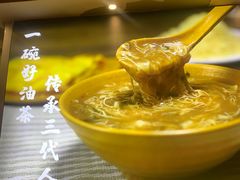 -王如意油茶(信旺·华府骏苑店)