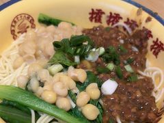 -十八梯邓凳面(大坪正街店)