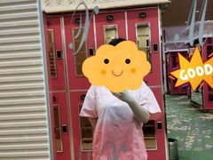-明星康健洗浴中心