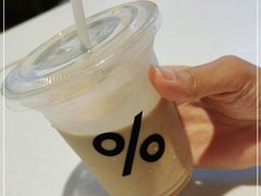 -% Arabica阿拉比卡咖啡(武汉天地店)