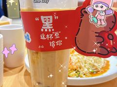 -宏状元现熬粥·京味菜(三里河店)