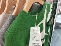 -砂之船奥莱(南京江宁店)