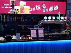 -聚点串吧·北京烧烤(海淀黄庄店)