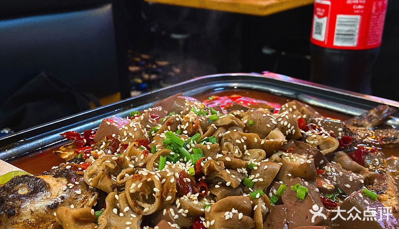 霸王餐 | 肥肠鸭血烤鱼zzang！