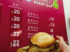 -大利来记餐厅(大三巴店)