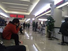 -西安住房公积金管理中心-办事大厅