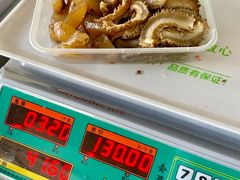 -老四家黄东明牛肉丸