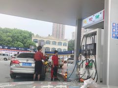-海湾石油(南斯友好路店)