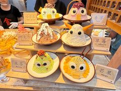 -敦煌夜市
