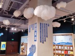 -方所(华润万象城店)