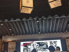 -大盐帮川菜馆(长楹天街店)