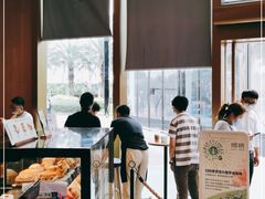 -星巴克(三亚海棠湾国际免税城店)