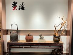-潮汕味道煮海餐厅(金麟大厦店)