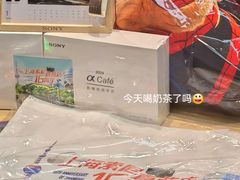 -Sony Store 索尼(上海淮海中路店)