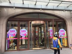 -悦喜客来购物广场(中山路店)