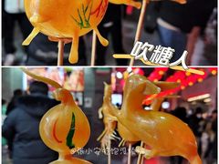 -前门大街