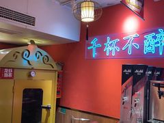 -龙虾当家·大排档(红谷滩五中店)