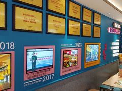 -小杨生煎(黄河路店)
