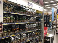 -麦德龙(浦东店)