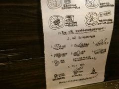 菜单-金龙咖喱