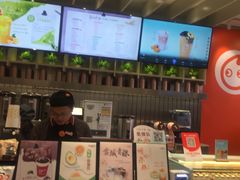 -CoCo都可(湖滨银泰店B区店)