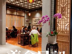-龙悦湾酒家·八阵鱼生·渔人码头店