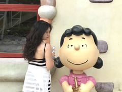 -史努比缤纷世界