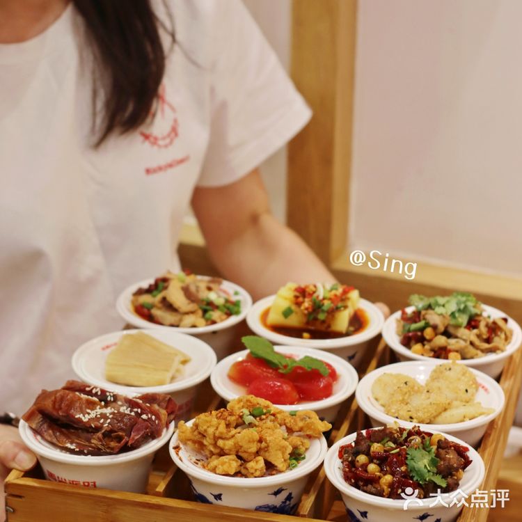 四川小吃自由,美食一网打尽✌