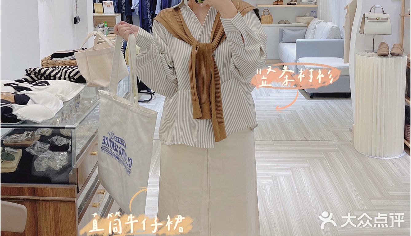 东莞韩系女装店｜NATURE•穿上秒变韩剧女主👑