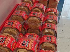 -味多美蛋糕(回龙观东大街店)