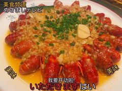 -海岛八号龙虾烧烤田鸡(蓝天路总店)