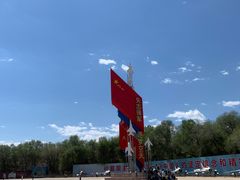 -中国航空博物馆