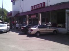 -京客隆超市(华安店)