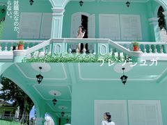 -龙环葡韵住宅式博物馆