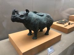 -茂陵博物馆