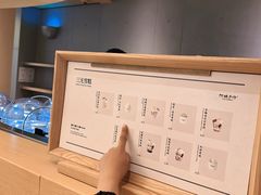 -阿嬷手作(成都万象城店)